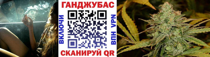 Купить закладку A-PVP  МЕТАМФЕТАМИН  Кокаин  АМФ  Бошки Шишки  ГАШИШ  Меф мяу мяу  Киреевск