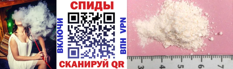 Купить где  Киреевск  АМФ Premium 
