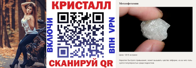 Амфетамин 98% Киреевск
