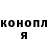 Кетамин VHQ Kylian G