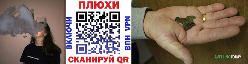 Гашиш VHQ  Купить закладки  Киреевск 