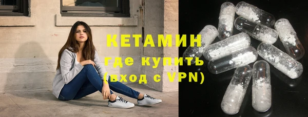 кокаин перу Заводоуковск