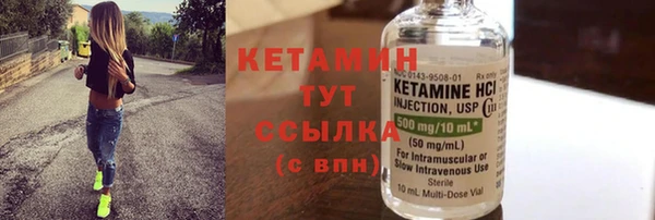 кокаин перу Заводоуковск