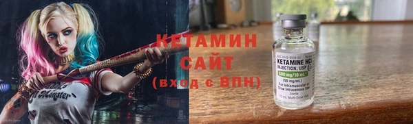 спиды Заволжье