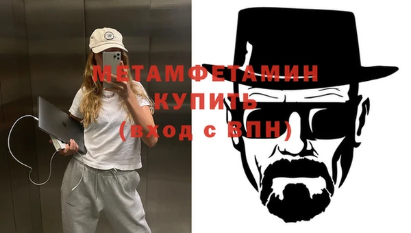спиды Заволжье