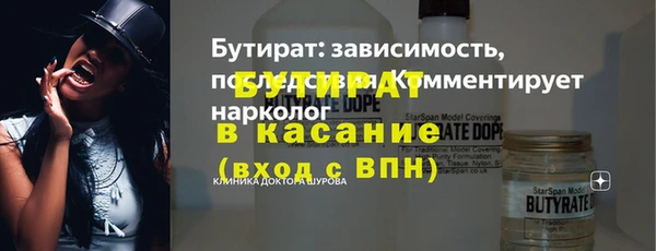 спиды Заволжье