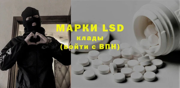 прущая мука Заволжск
