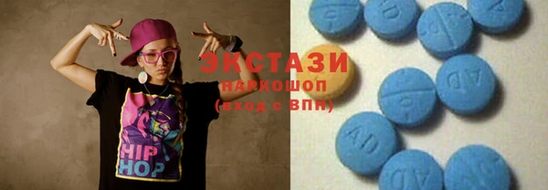 спиды Заволжье
