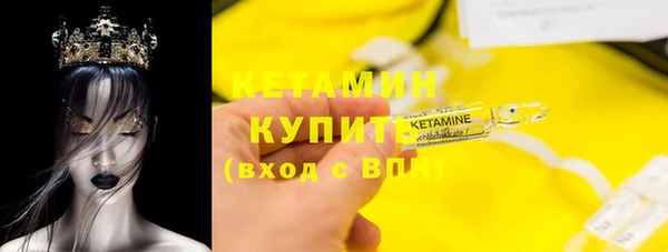 спиды Заволжье