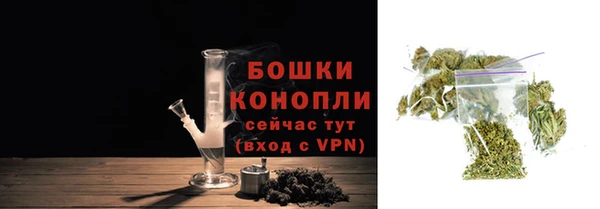 спиды Заволжье