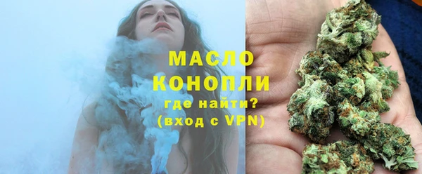 кокаин перу Заводоуковск