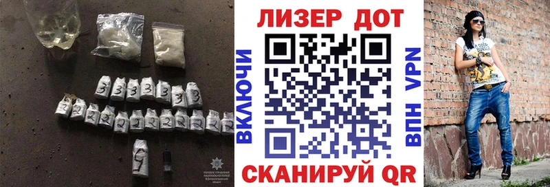 Купить где  Киреевск  LSD-25 экстази ecstasy 